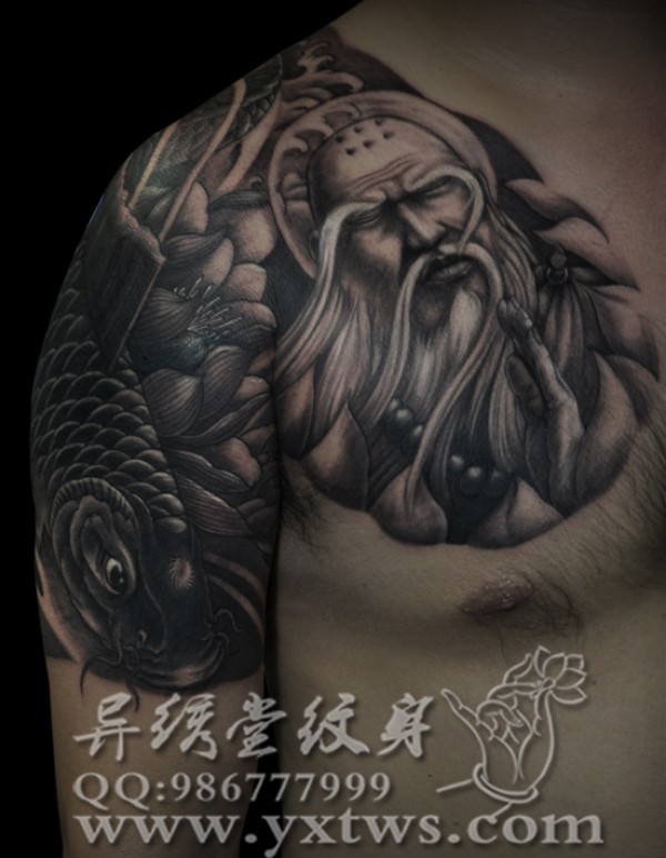 半甲和尚
