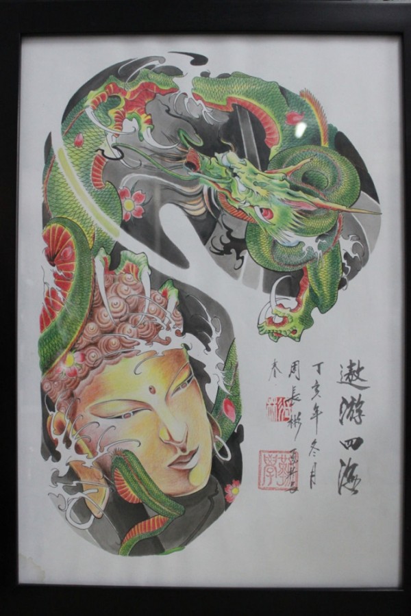 遨游天下纹身手稿大全