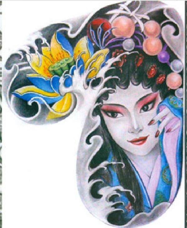 花旦半甲