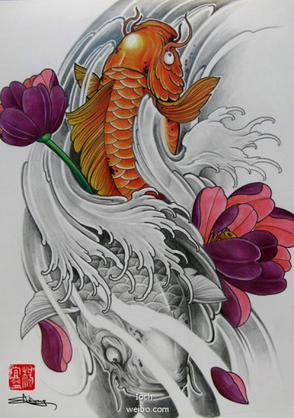 鱼