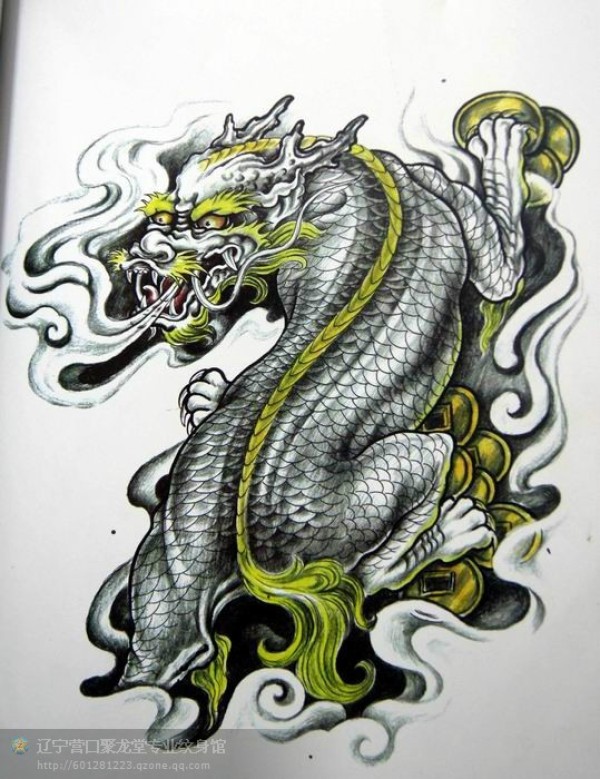 手稿