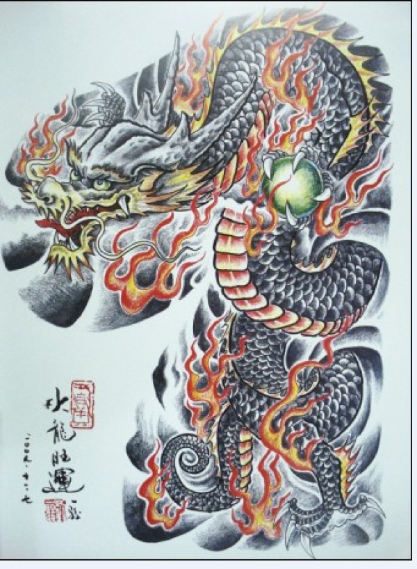手稿参考
