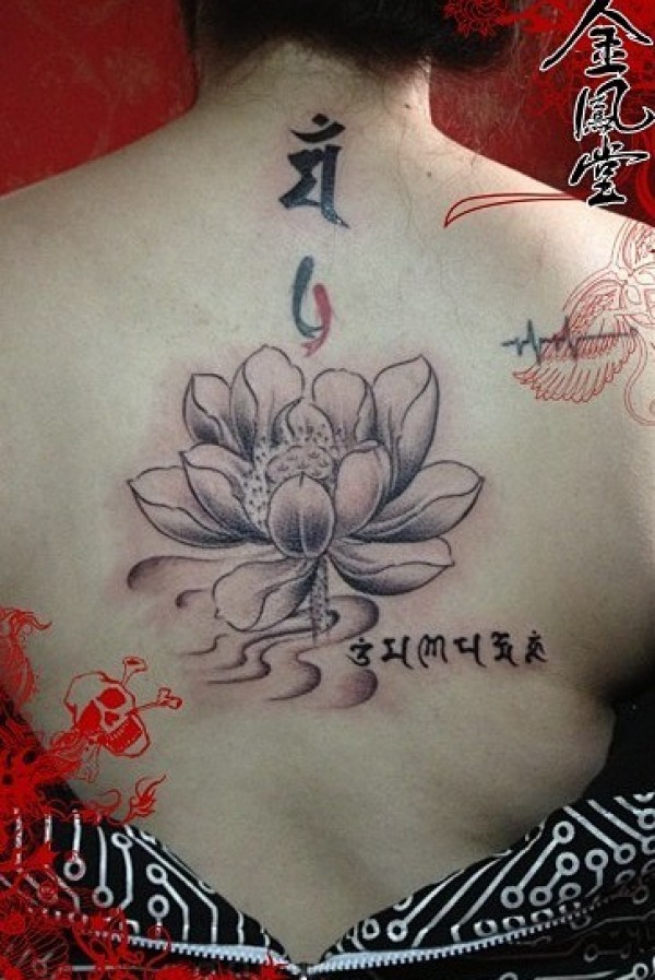 莲花纹身艺术