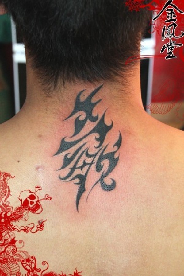 文字变形纹身