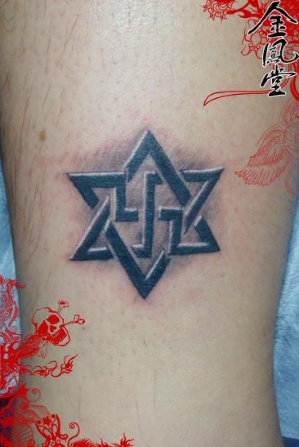 六芒星纹身