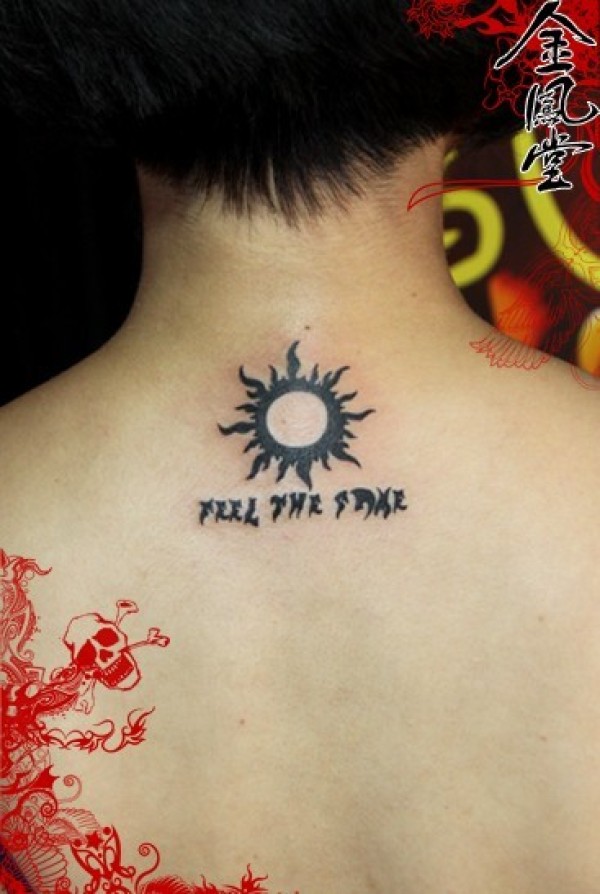 太阳纹身图案