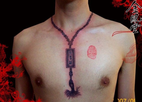 男士纹身图片