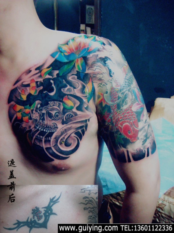半甲纹身作品