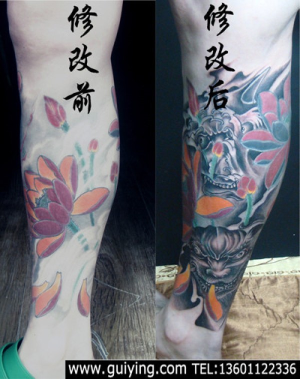 腿部修改作品