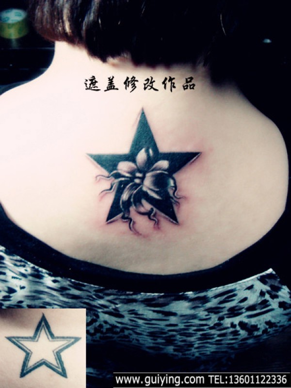 五角星纹身图案