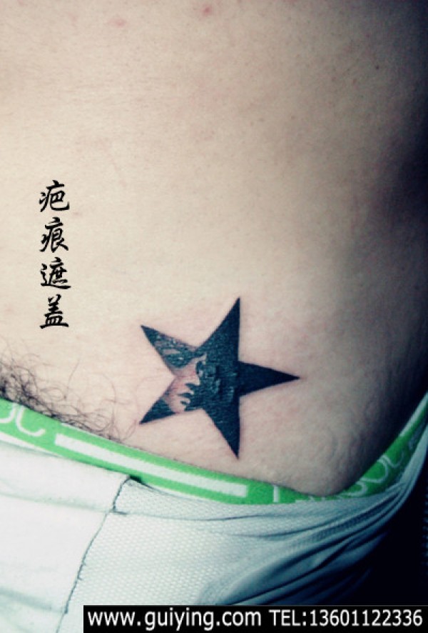 五角星纹身图案