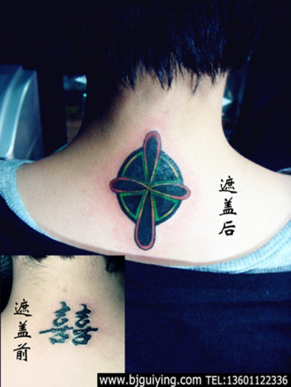 纹身遮盖的作品