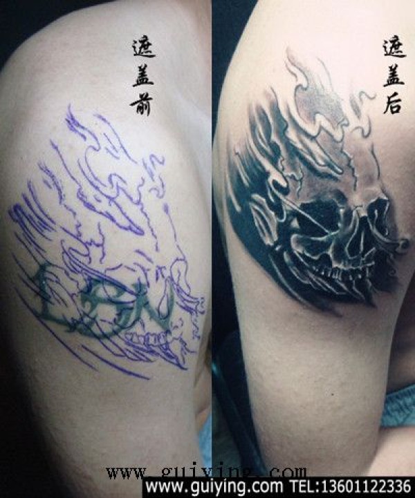 纹身遮盖作品