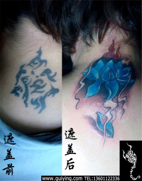 遮盖的纹身图案