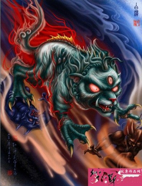 神兽白泽纹身手稿