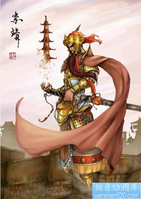 封神传奇人物李靖文身作品
