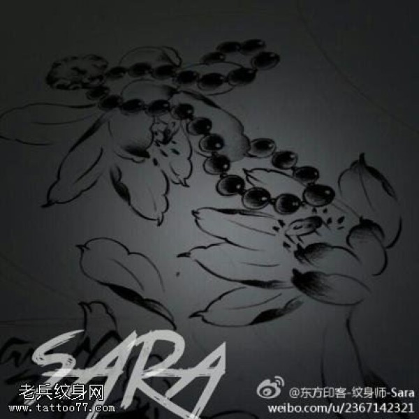 莲花佛珠纹身手稿图案