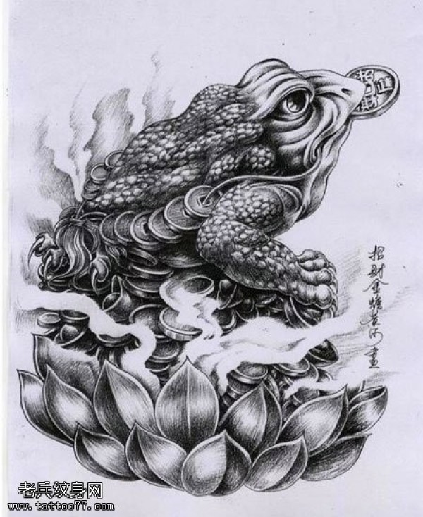 一款金蝉莲花纹身手稿图案
