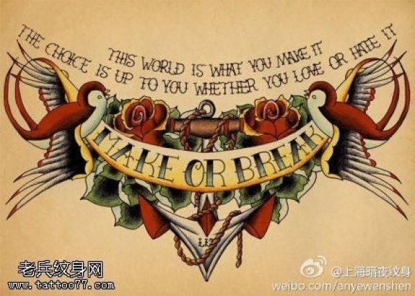 彩色船锚燕子玫瑰花字母纹身手稿图案
