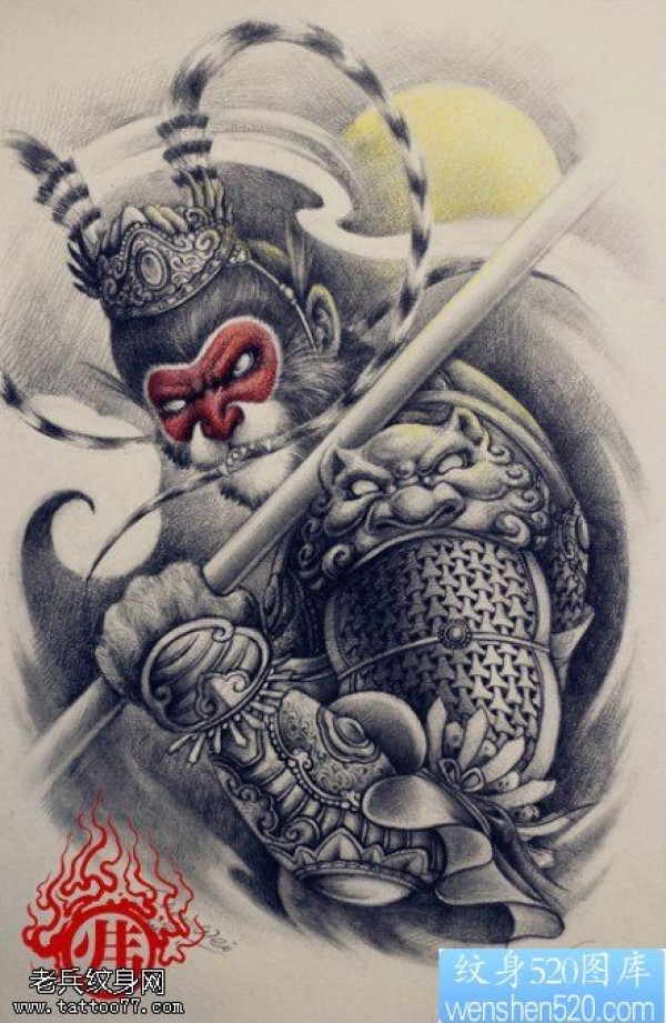 一款孙悟空手稿图案