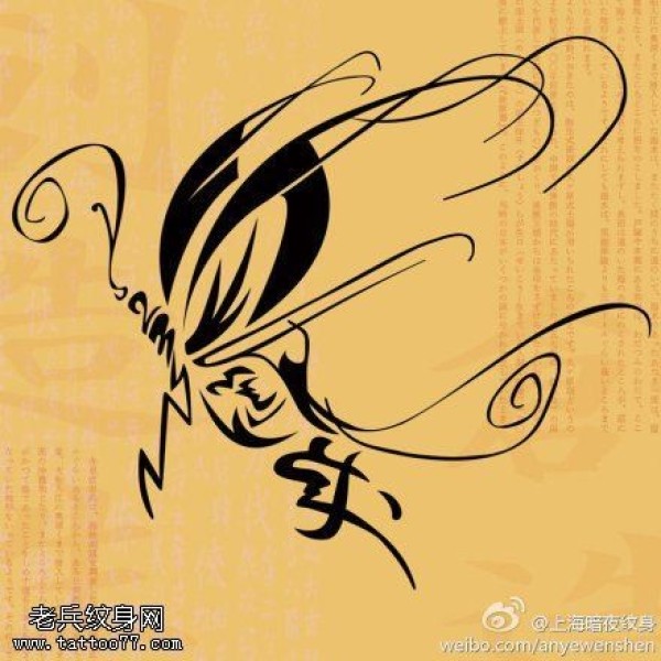 一款蝴蝶纹身手稿图案