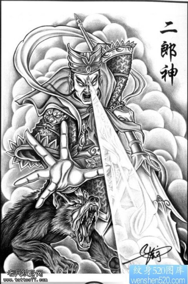 满背黑灰素描二郎神纹身手稿图片