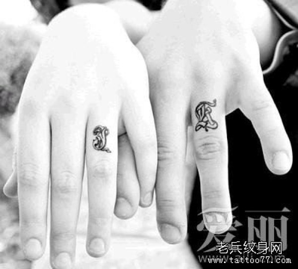 小清新情侣手指图腾纹身图案