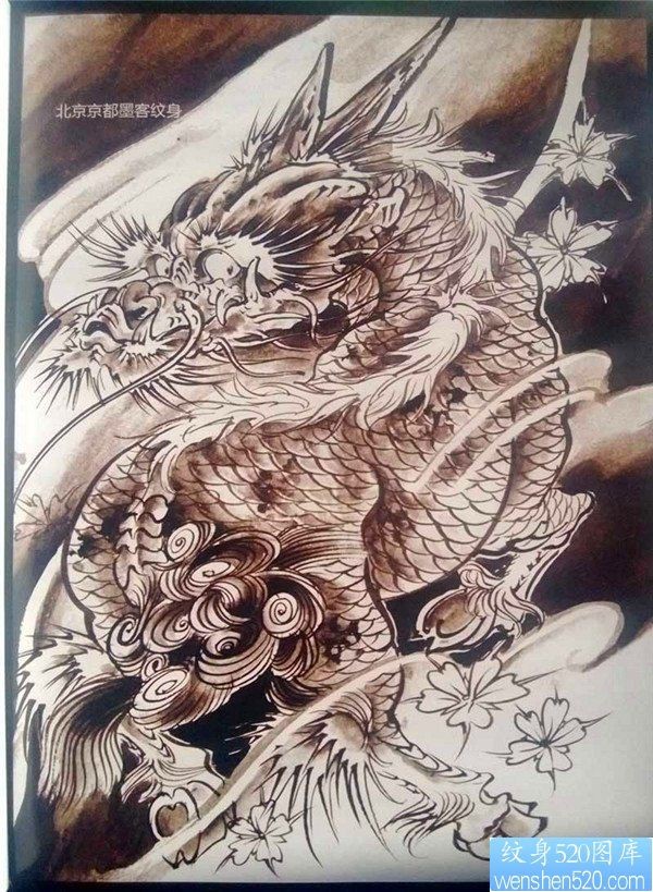 传统年鉴纹身手稿（131）