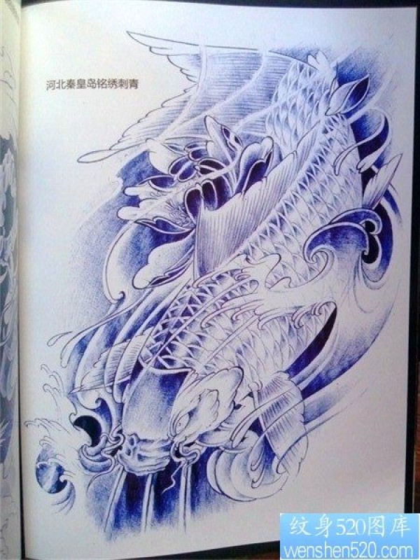 传统年鉴纹身手稿（86）