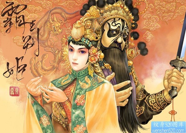 一幅西楚霸王纹身手稿图案