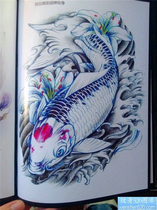 传统年鉴纹身手稿（82）