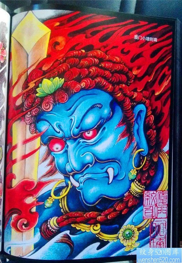 传统年鉴纹身手稿（12）