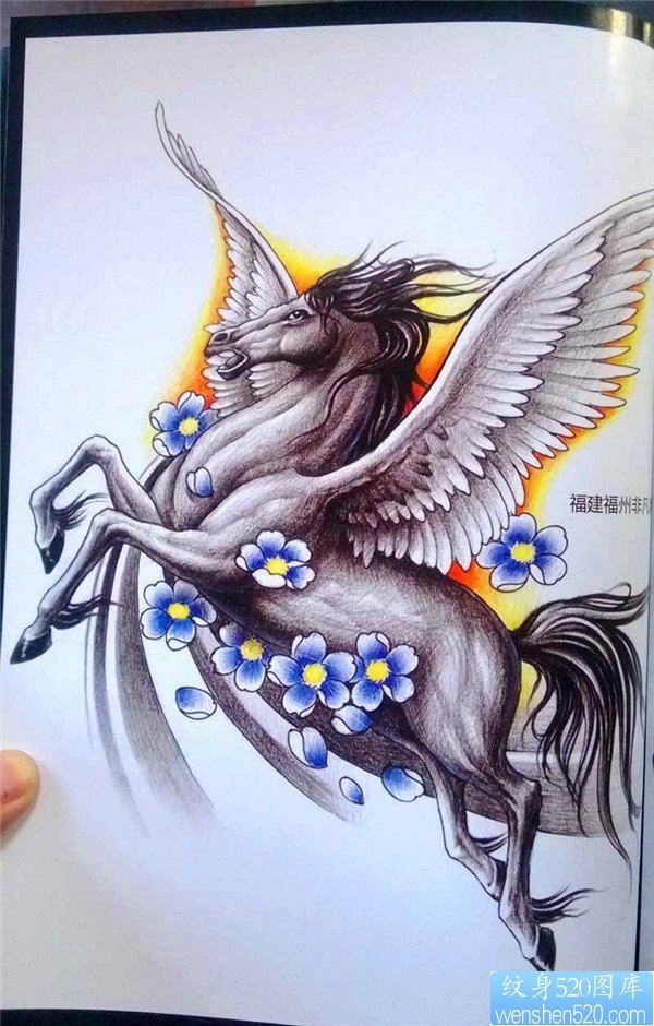 传统年鉴纹身手稿（22）