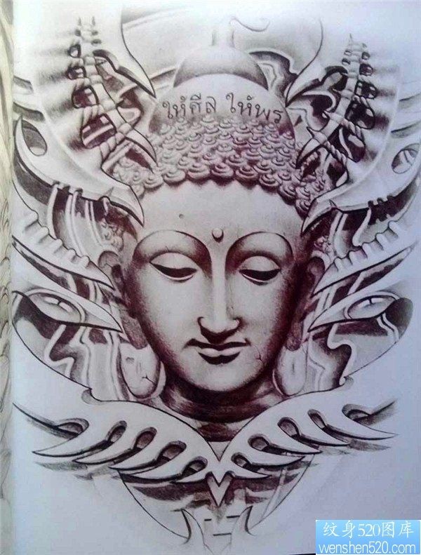 传统年鉴纹身手稿（1）