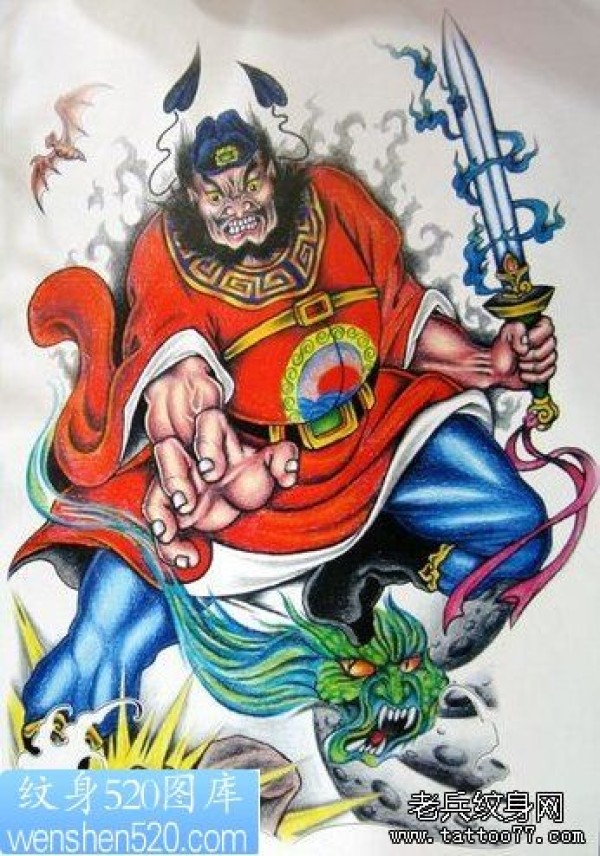 钟馗纹身手稿作品