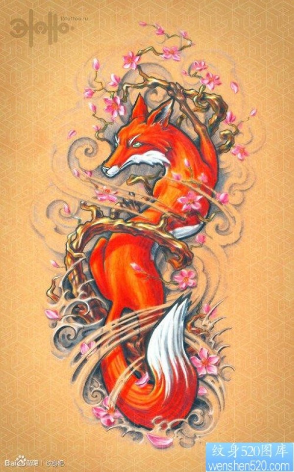 一张前卫很酷的狐狸纹身手稿