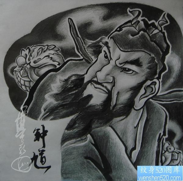 浙江纹身手稿推荐之半胛钟馗纹身手稿图片作品