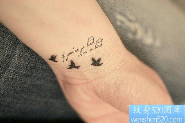 图腾纹身图片手臂图腾文字小鸟纹身图片纹身