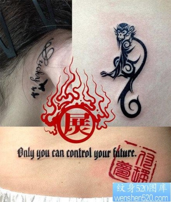 一幅时尚很酷的图腾猴子纹身图片