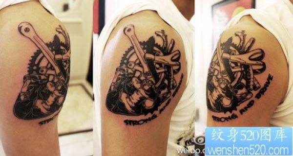 手臂超帅的图腾心脏纹身图片