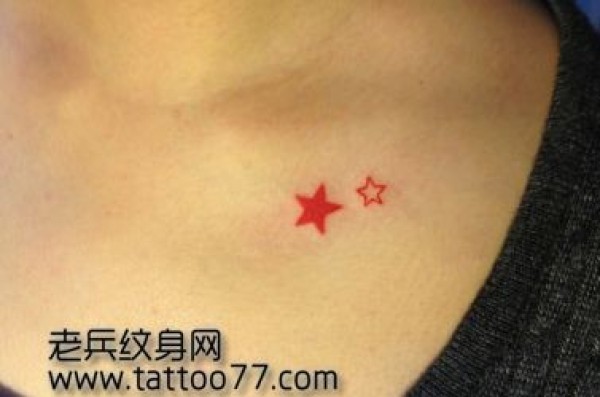 彩色图腾小五角星纹身图片