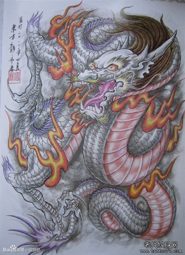 男人喜欢的霸气的满背龙纹身手稿
