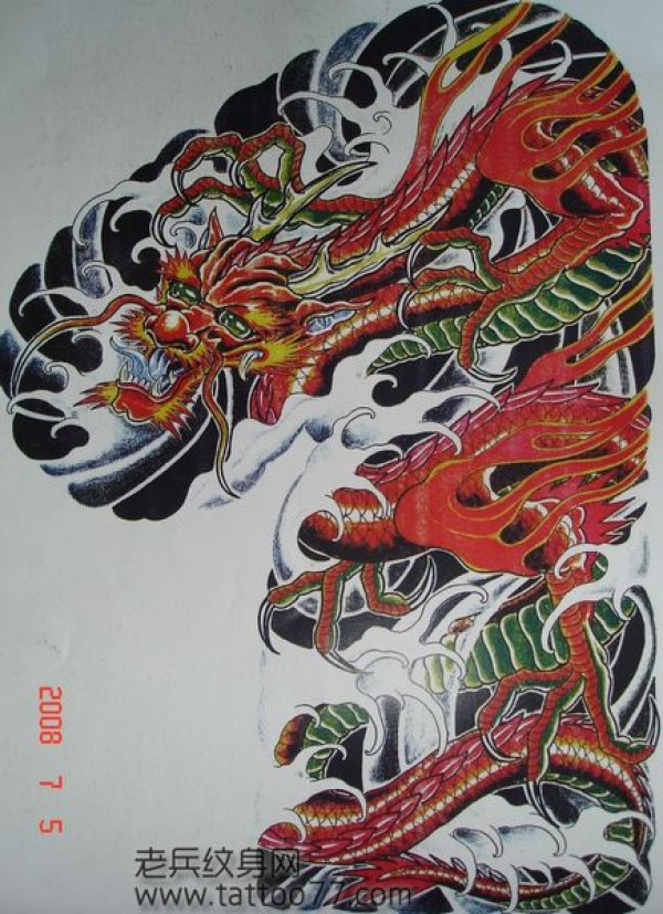 经典的半胛龙纹身手稿