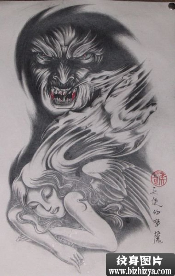 凶猛的恶魔和女天使刺青纹身手稿