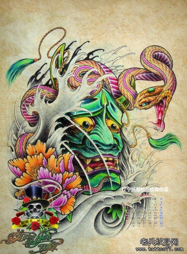 经典帅气的般若蛇纹身手稿