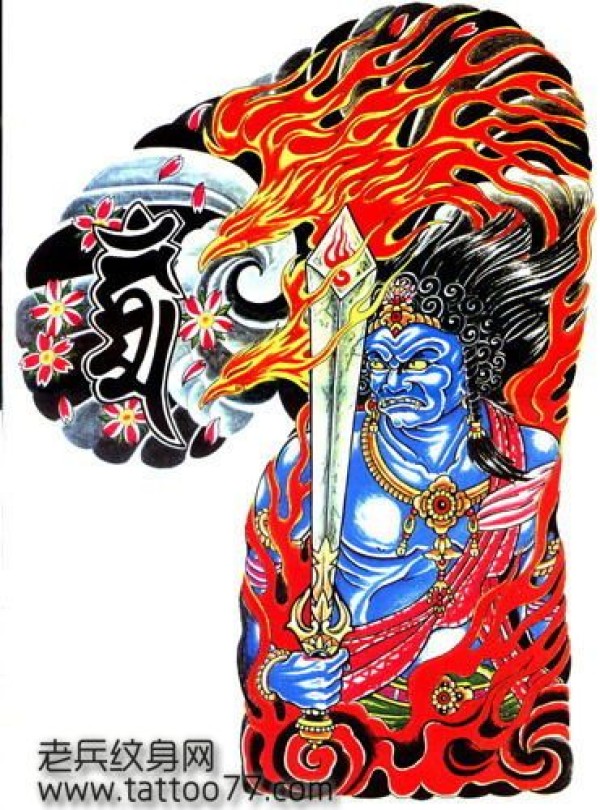 半胛纹身手稿半胛不动明王纹身火焰纹身手稿