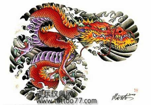 半胛纹身手稿半胛龙纹身手稿
