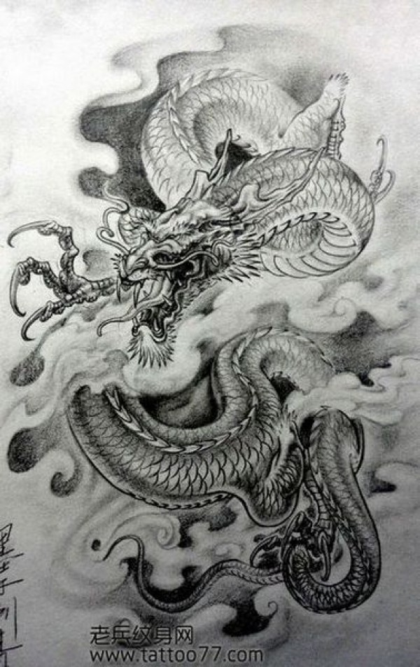 超酷的满背龙纹身手稿