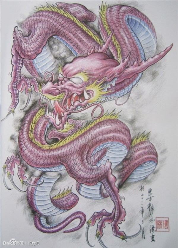 男生喜欢的背部满背龙纹身手稿