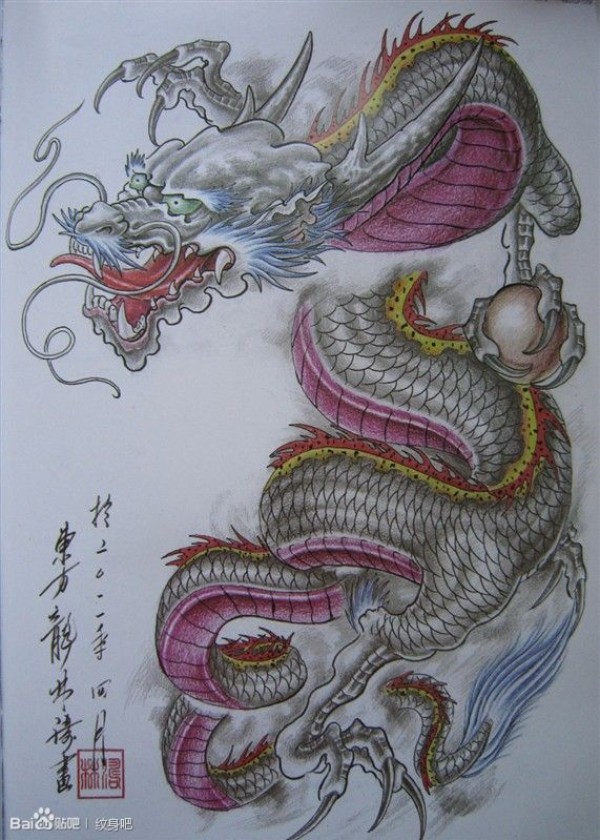 为男生推荐一款经典流行的披肩龙纹身手稿